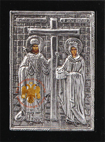 Saint Constantine & Helen Aluminum Icon